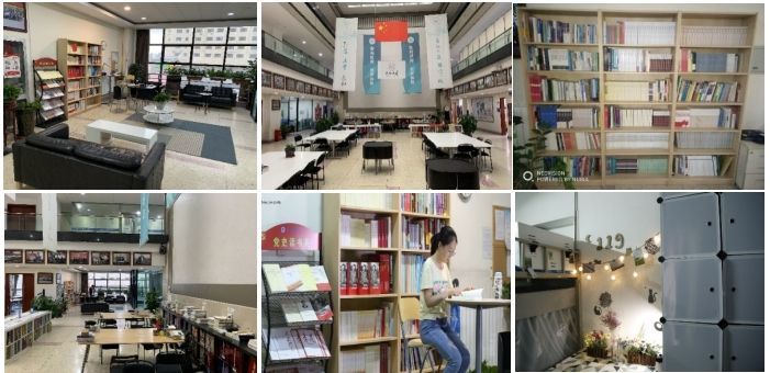 萃英学院学生学习生活社区