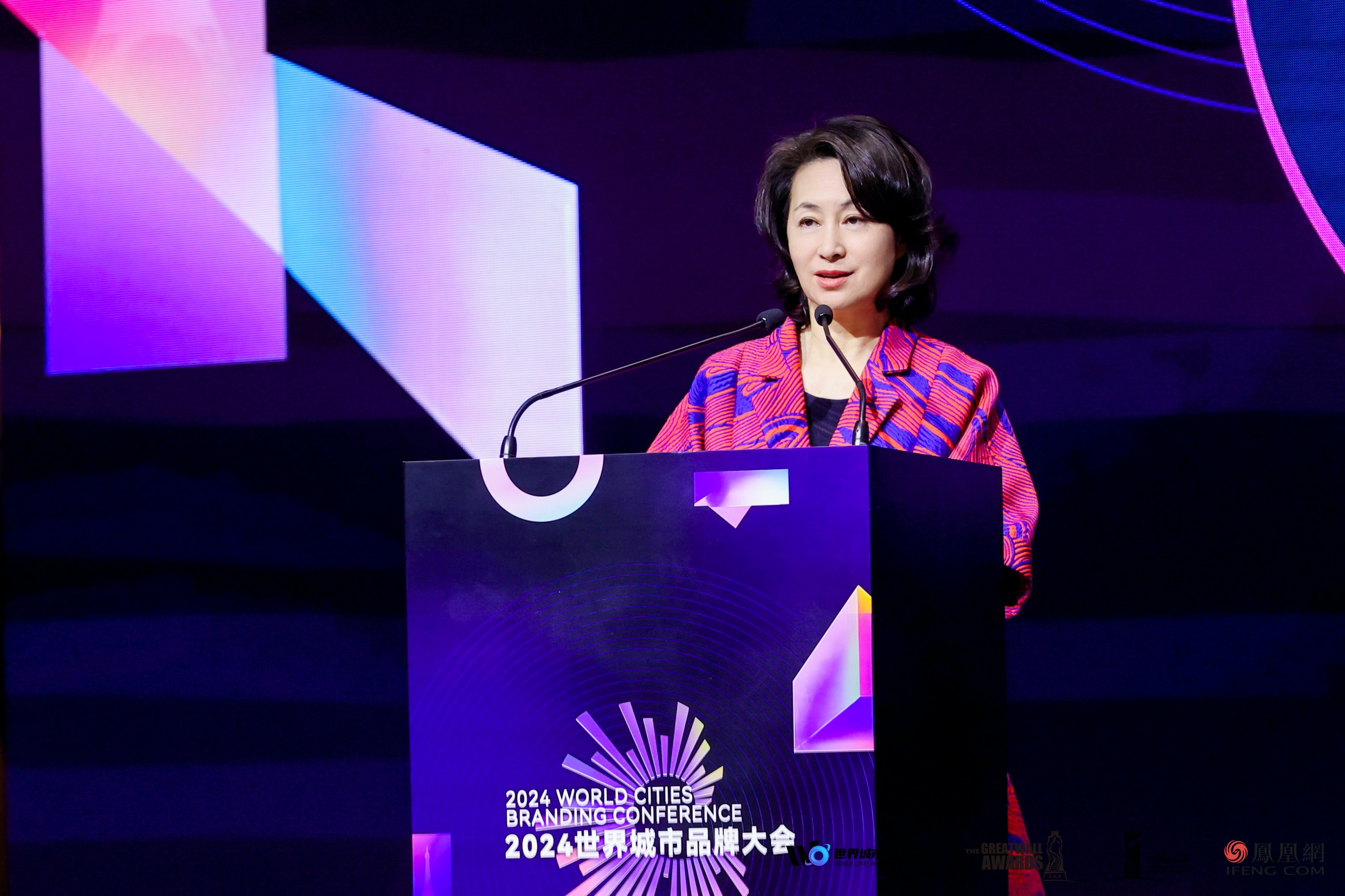 激发城市创新力量,2024世界城市品牌大会及“文旅好品牌”案例征集大赛发布仪式在澳门、横琴成功举办
