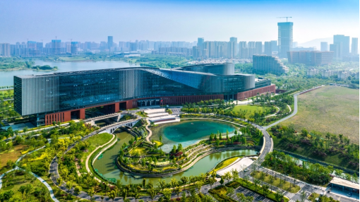 中国科学院量子信息与量子科技创新研究院