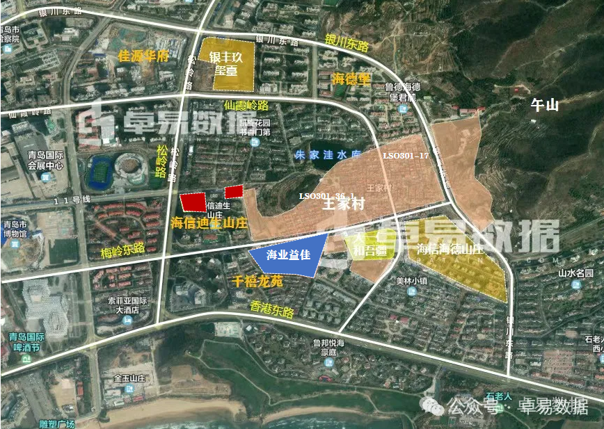 金鼎崂山2宗地规划方案出炉