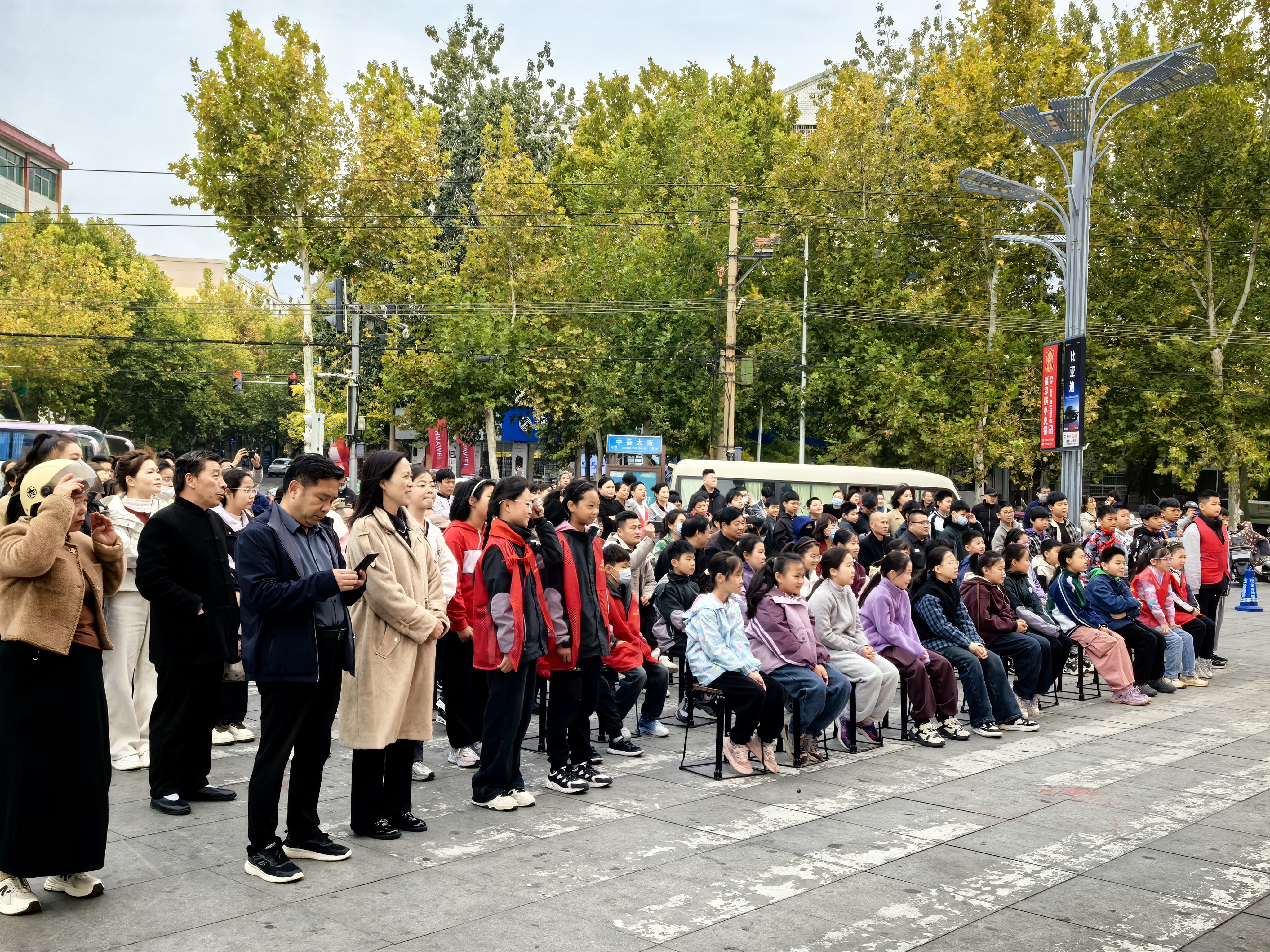 登封市消防救援大队举行2024年“119”消防宣传月活动启动仪式