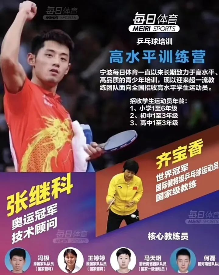 图源:大皖新闻