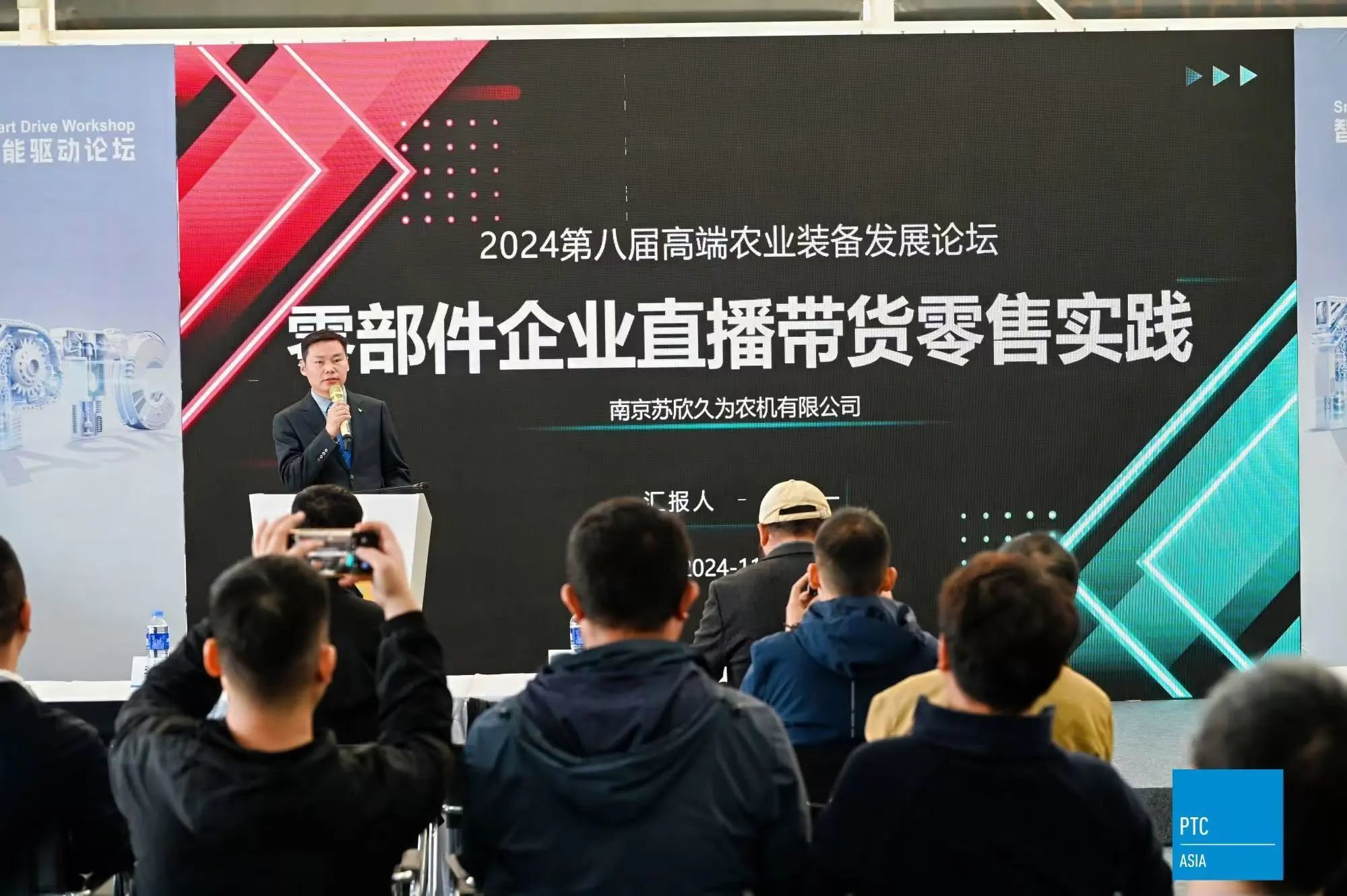 2024汉诺威上海工业联展焕新启航 引领生产力新曙光