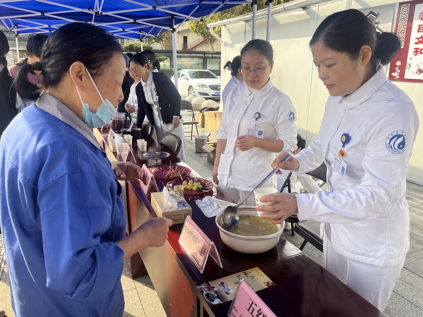 2021.11.4.中医院膏方节活动.JPG