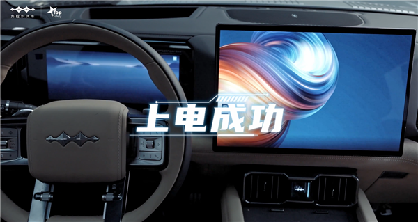相对速率90km/h撞4.5吨大卡车！方程豹豹8完成对碰跌落本质