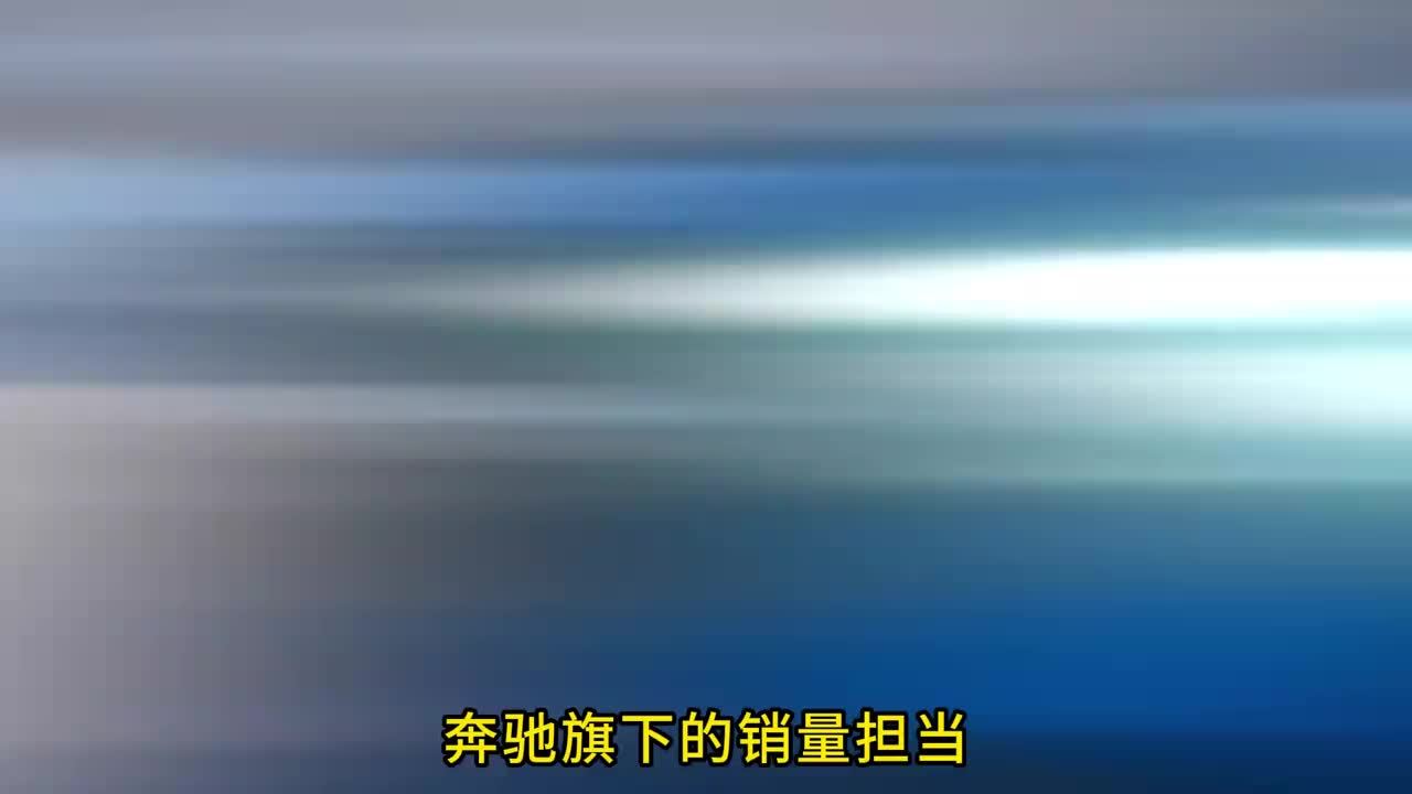 “智”力全开！升级第三代MBUX+5G车载通信，2025款奔驰GLC上市