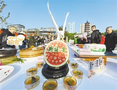 “一县(区)一桌菜”地域特色展示现场