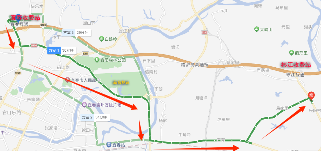 （萍乡往彬江方向在宜春收费站提前下高速绕行线路）