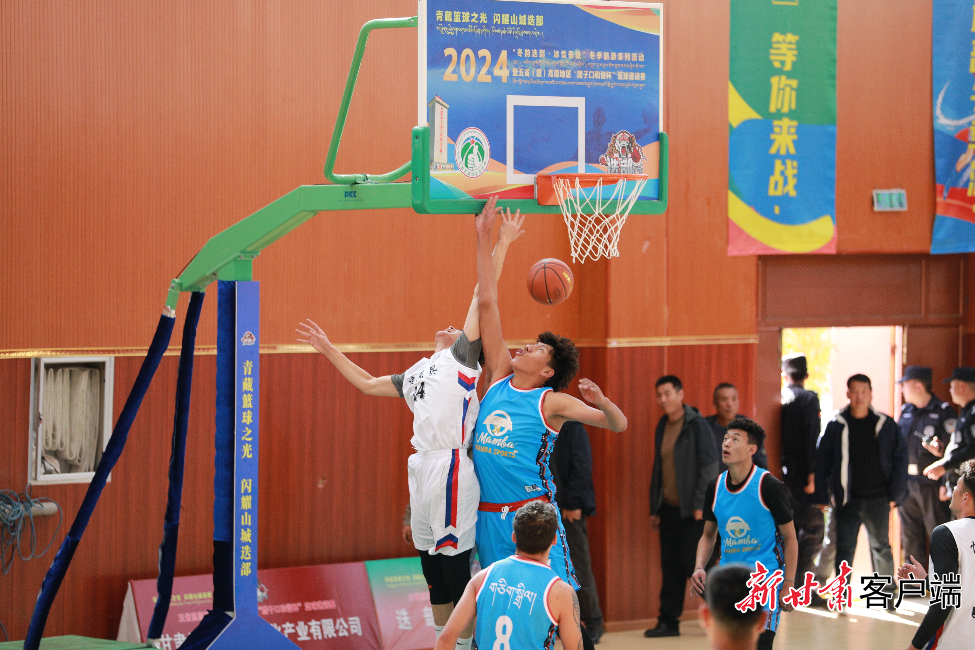 精彩“篮”不住　迭部这场比赛燃爆了