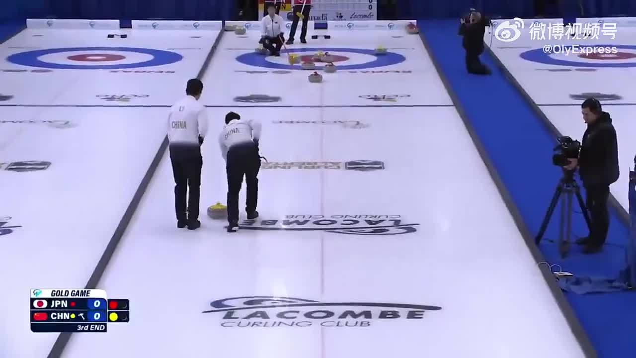 2024泛洲际冰壶锦标赛男子组：中国队6-4击败日本队夺冠