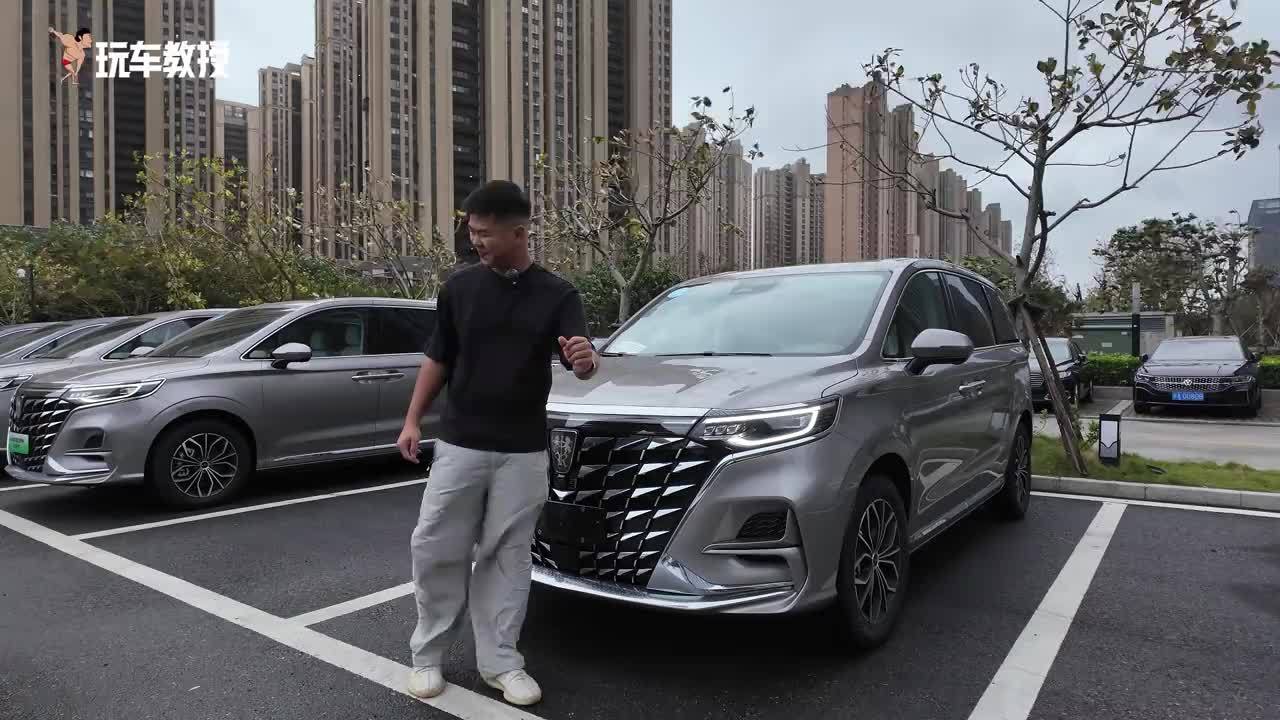 千呼万唤始出来 荣威iMAX8 DMH装修真的很实在