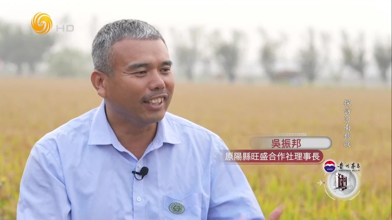 他回乡实现绿色种植梦，几乎把所有资金投入到土地中，展开美丽乡村新画卷