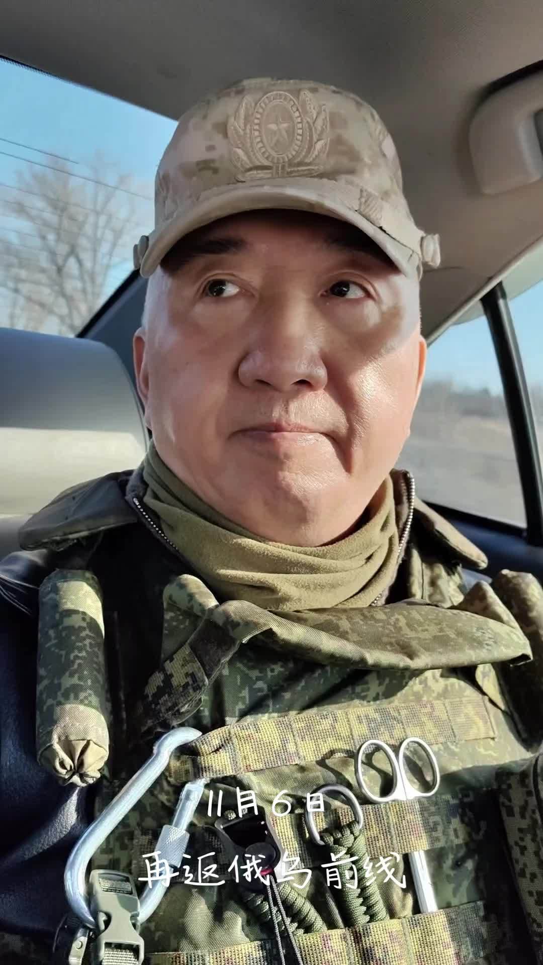#赴一场冬日浪漫之约 #卢宇光 #北京_凤凰网视频_凤凰网