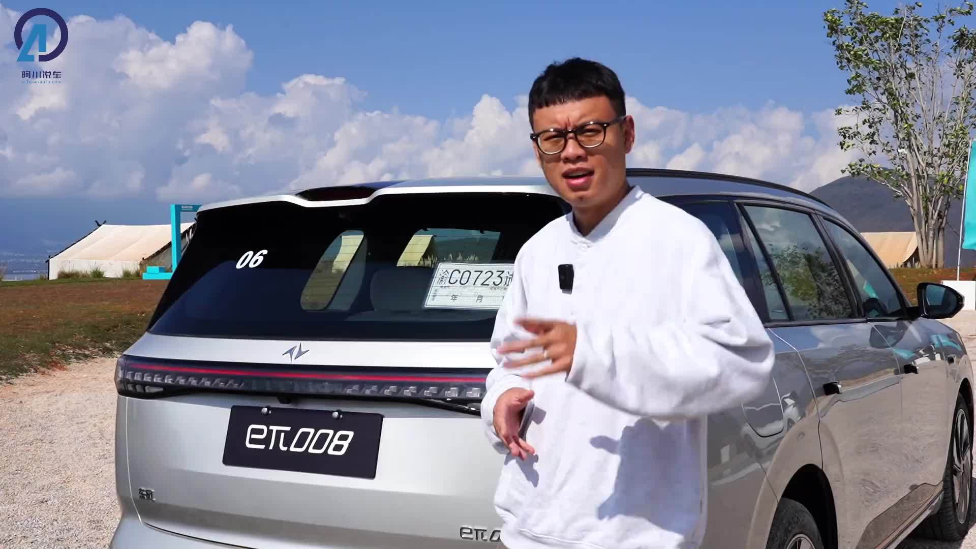 试驾丨东风奕派eπ008五座版，一车战三车，三张床怎么折都有面