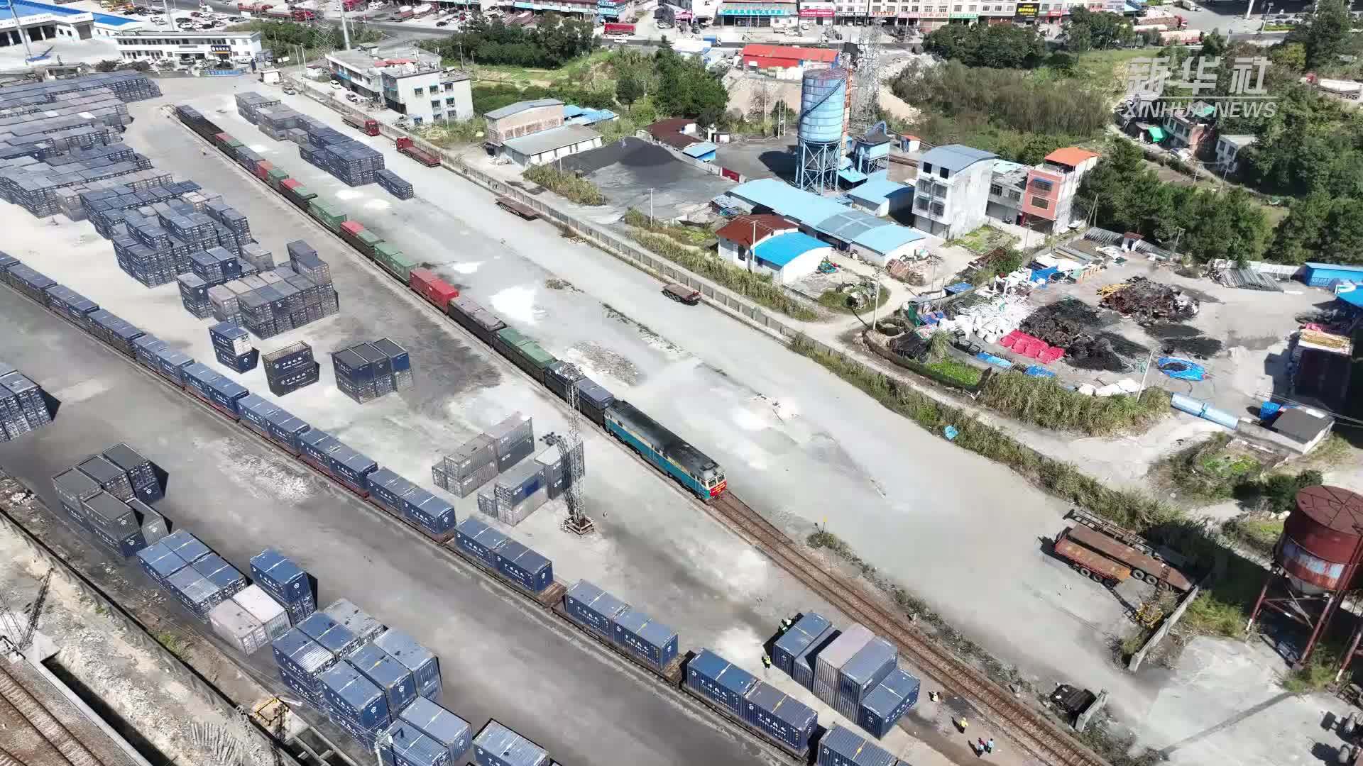 一“单”走全程 国铁南宁局推出“一单制”运输新模式