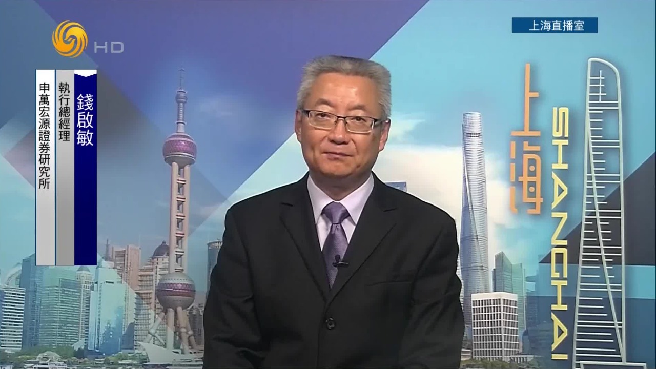 外围市场不确定性加剧，A股表现如何预期？