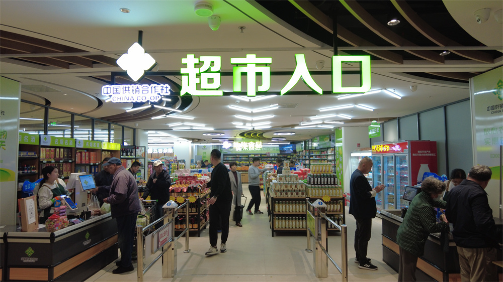 直供直销 便捷惠民 主城区首家供销社生鲜超市落子畅享汇&middot;海信桥