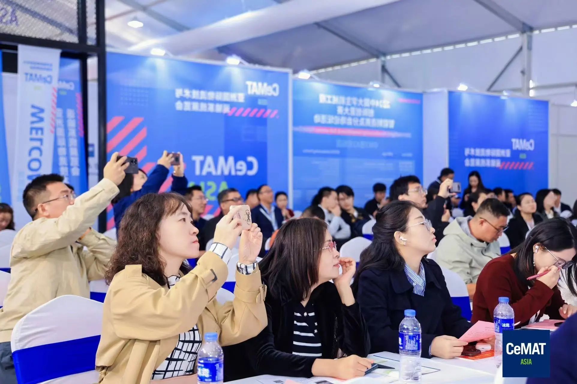 2024汉诺威上海工业联展焕新启航 引领生产力新曙光