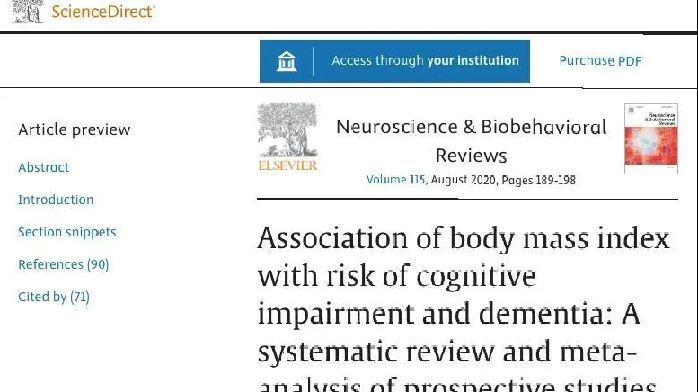 Science 子刊：你肚子上長的每一斤肉，都在讓你的大腦慢慢變小