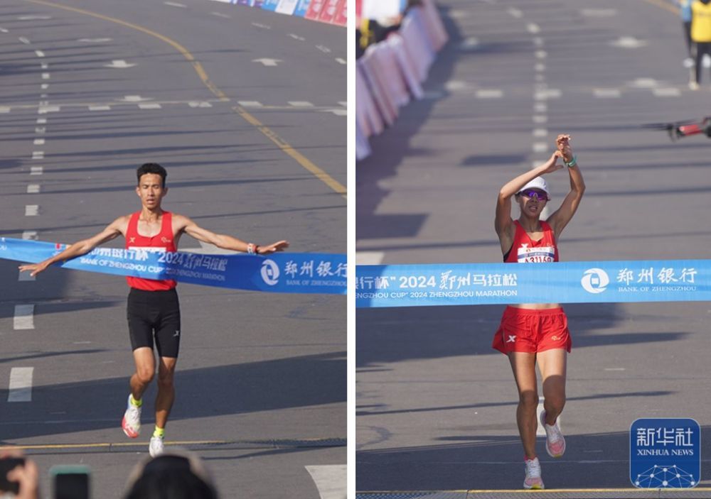 马拉松项目男子组冠军许王（左）、女子组冠军田艺冲线瞬间。马健 摄