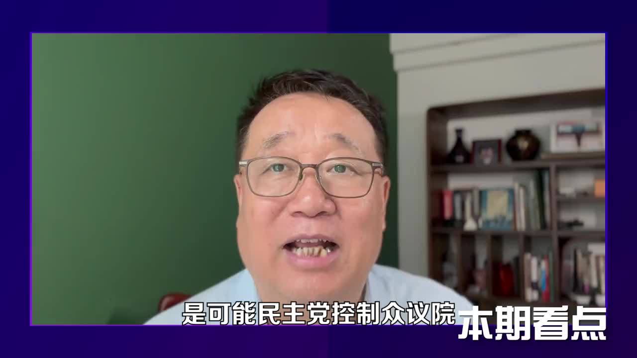 美国大选计票如何进行？美政府和总统之间，之后可能还有一场恶战