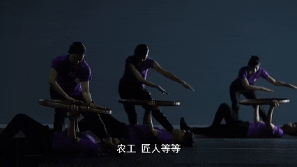 一本奇书传四海，一部舞剧贯古今——“现代视听+古代科技”，舞剧《天工开物》呈现中国气派