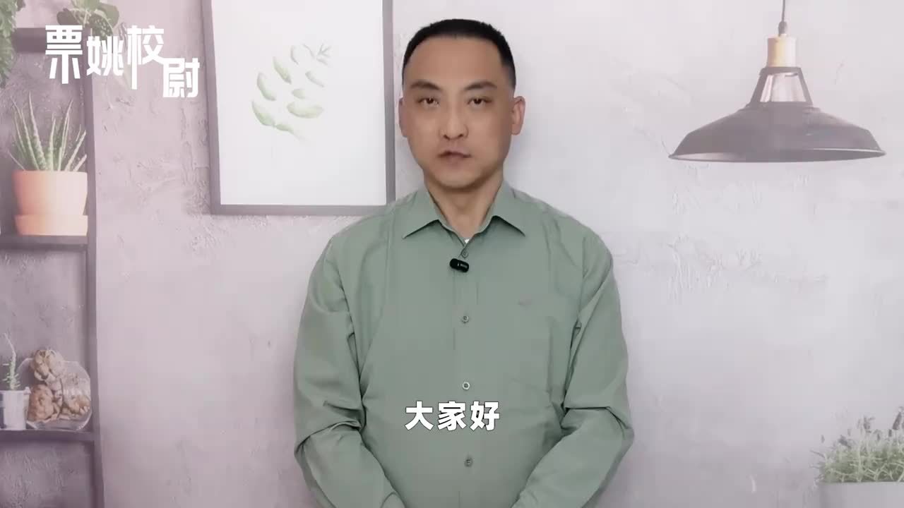 高端局：普京下达任务，特朗普很听话