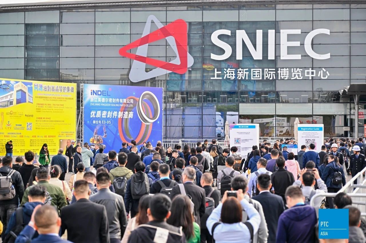 2024汉诺威上海工业联展焕新启航 引领生产力新曙光