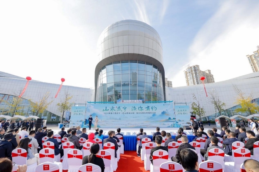 江西武宁大力挖掘渔文化 绘就一派“鱼跃人欢”好景象