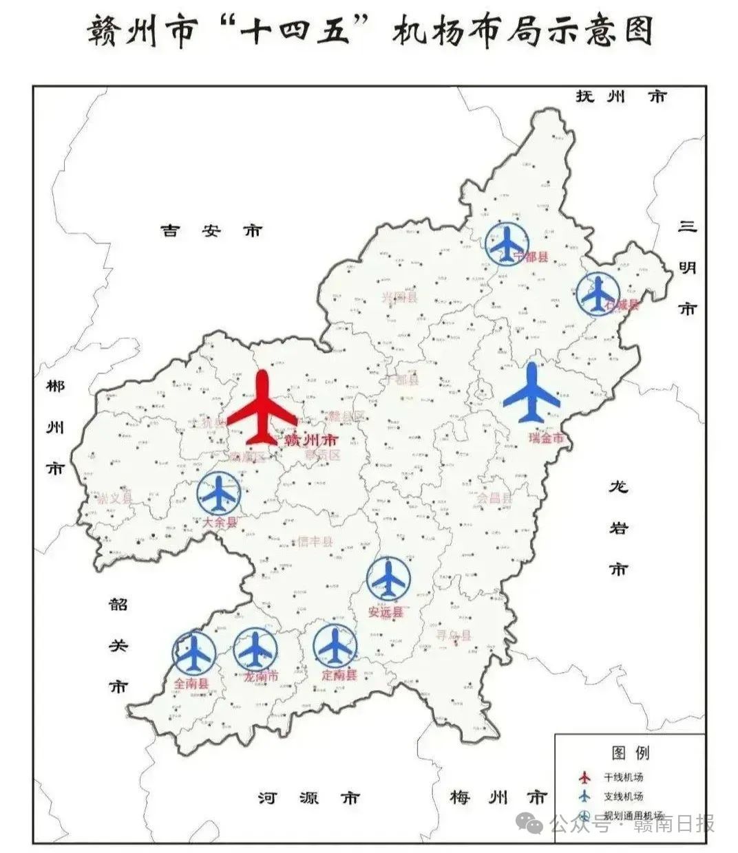 石城县地理位置图片