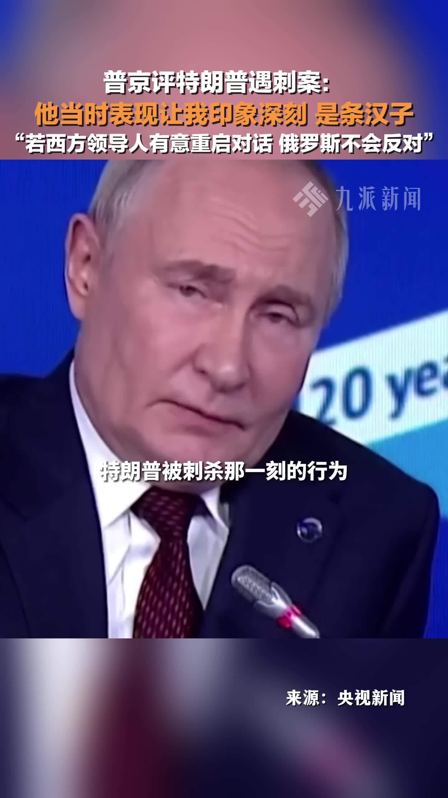 说球帝免费看球赛覆盖全球热门赛事随时在线观看