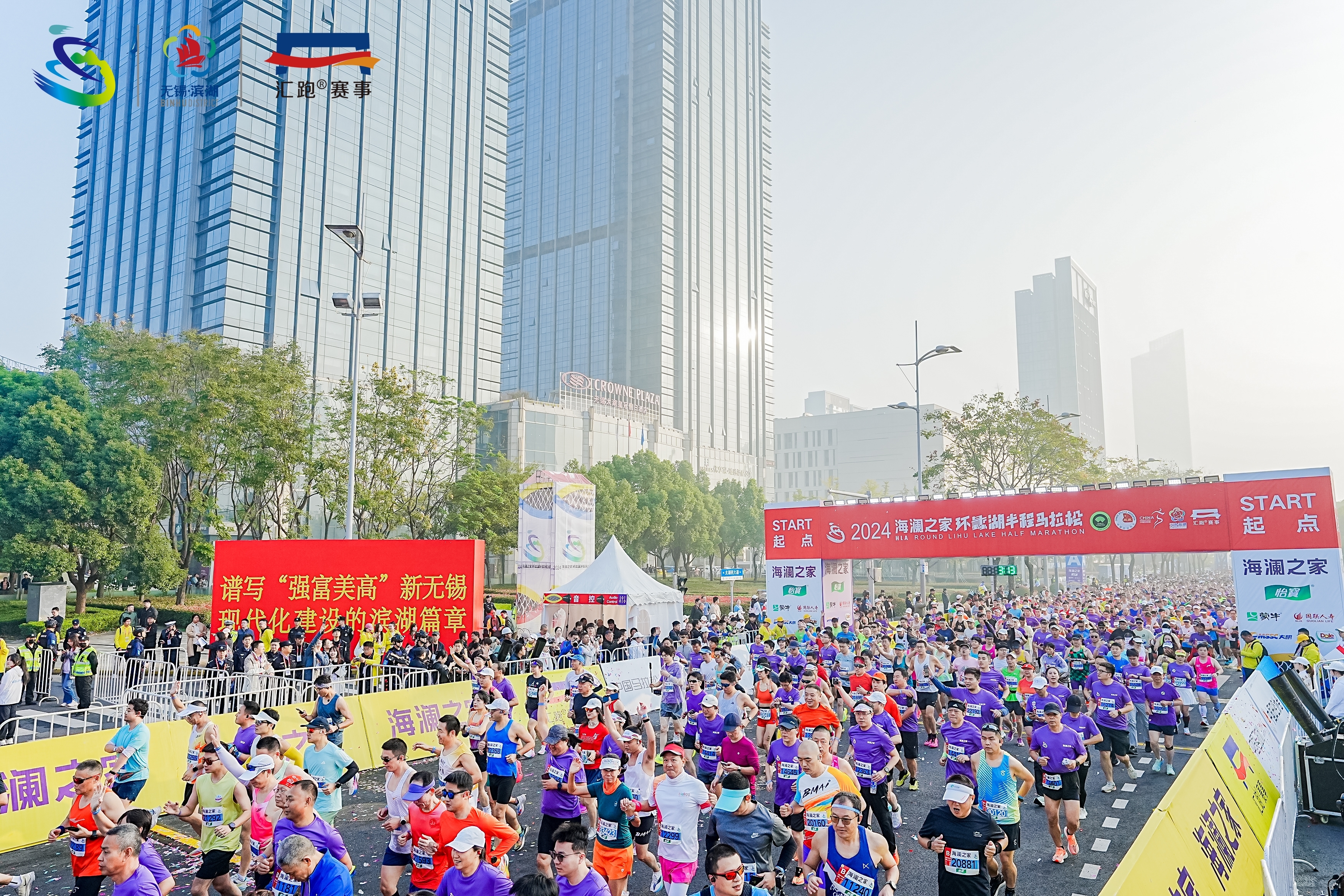 奔跑在最美湖湾!2024蠡湖半马圆满收官