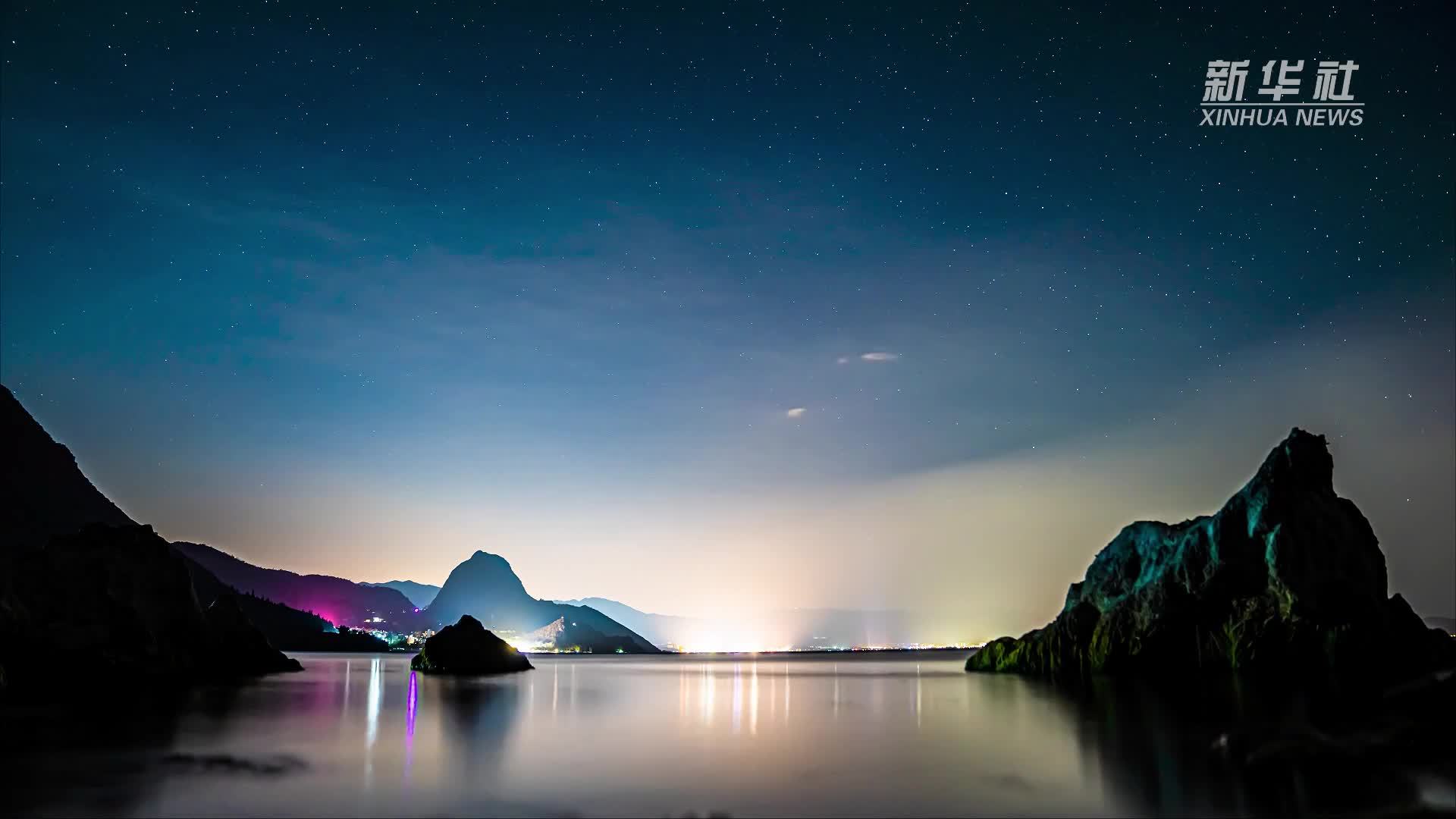 云南抚仙湖：琉璃万顷 星空璀璨