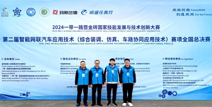 这项比赛，苏安院摘得两项全国二等奖！