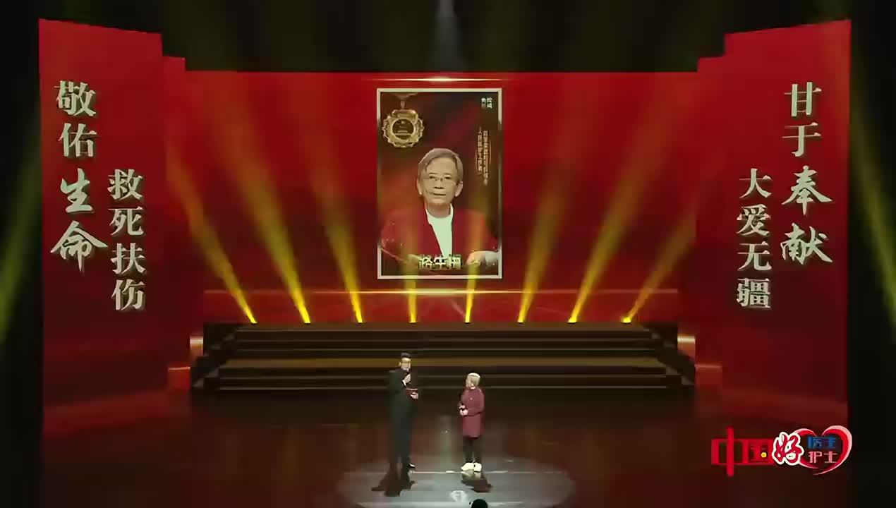 #中国好医生好护士 甘于平凡，但绝不能甘于平庸