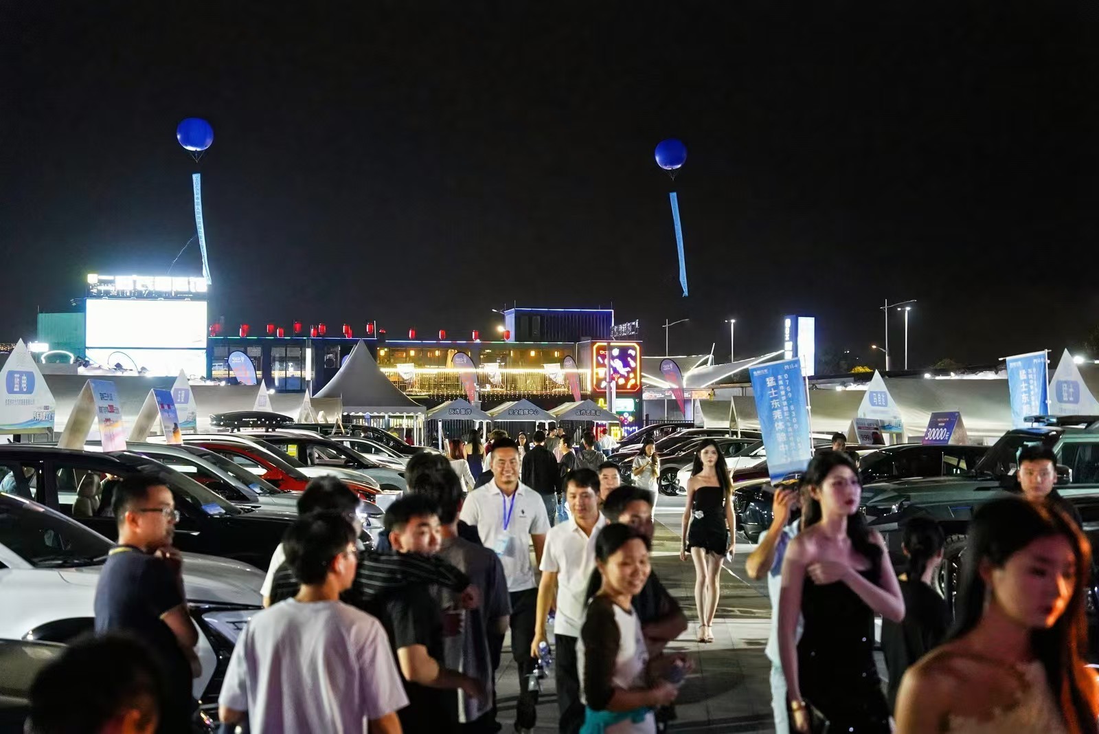 汽车+夜经济+篮球经济！2024（东莞寮步）第四届汽车消费文化节开幕！