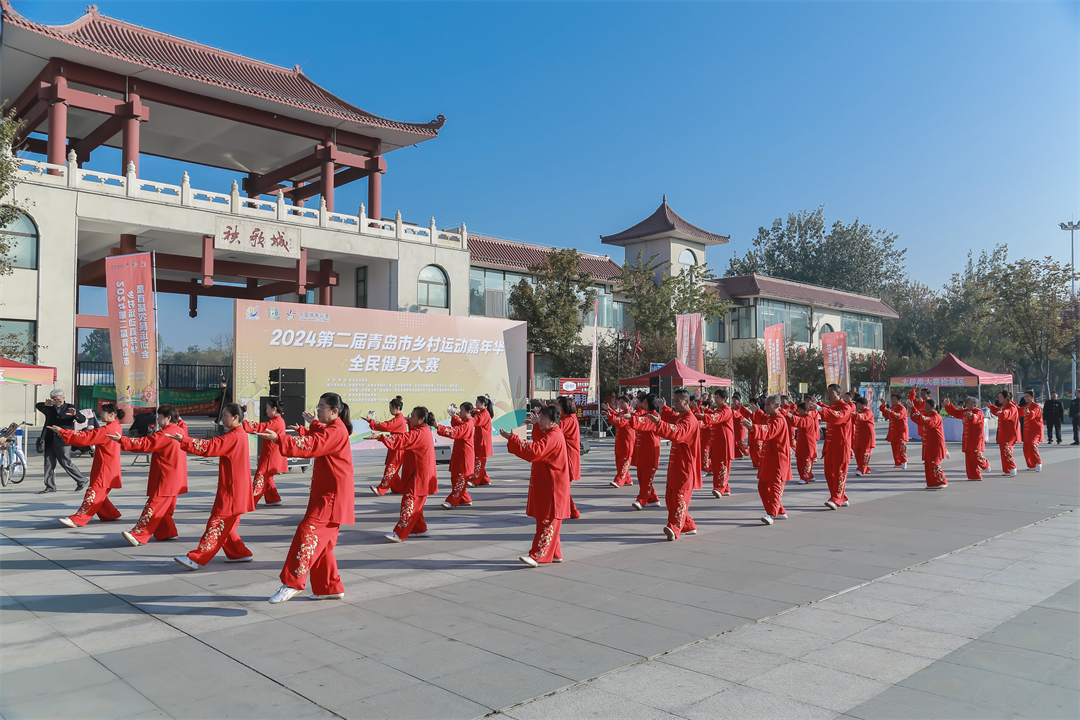 第二届青岛市乡村运动嘉年华羽毛球赛与全民健身大赛顺利举办