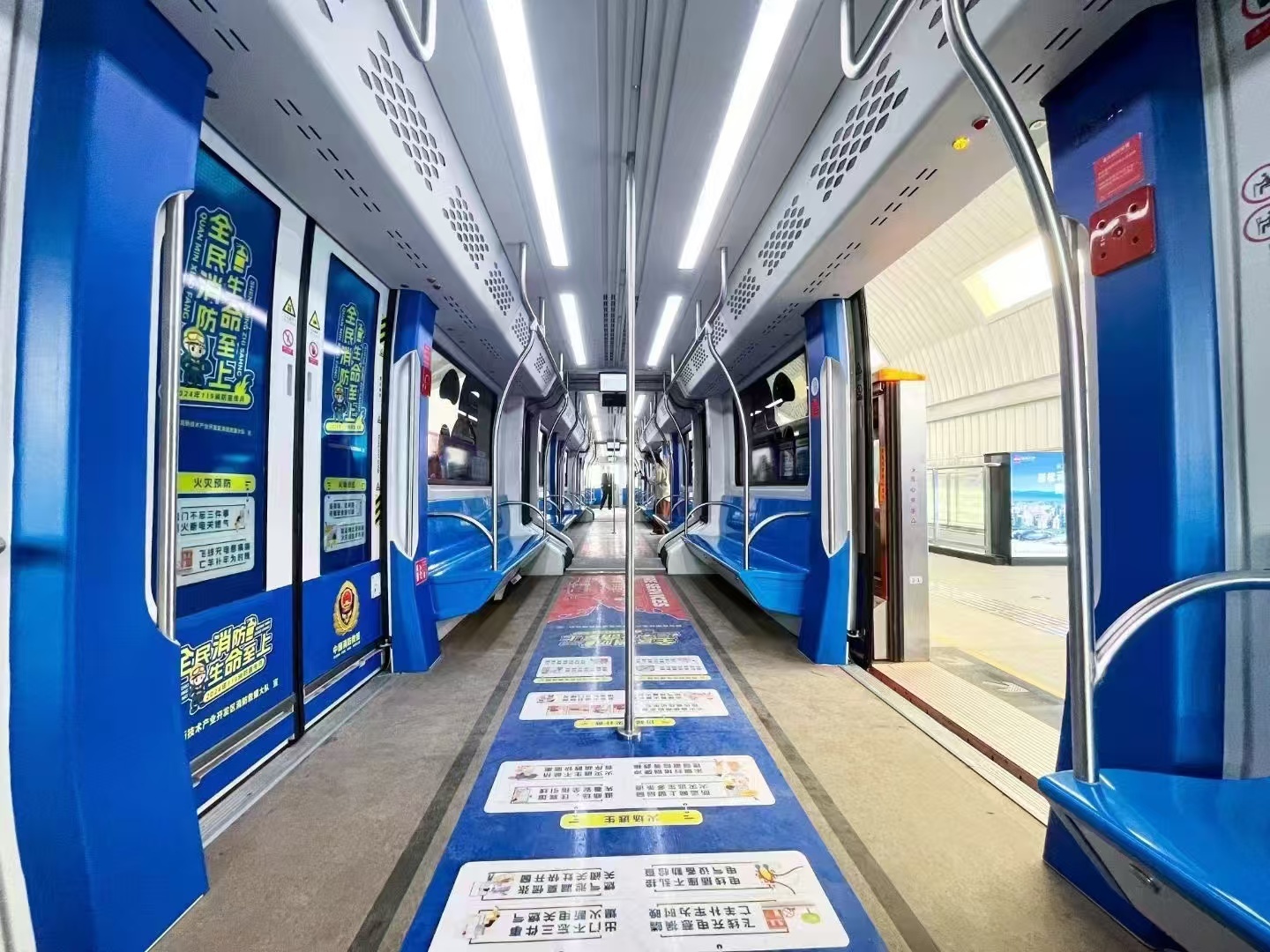 全民消防 生命至上——2024年高新区“119”消防宣传月正式启动