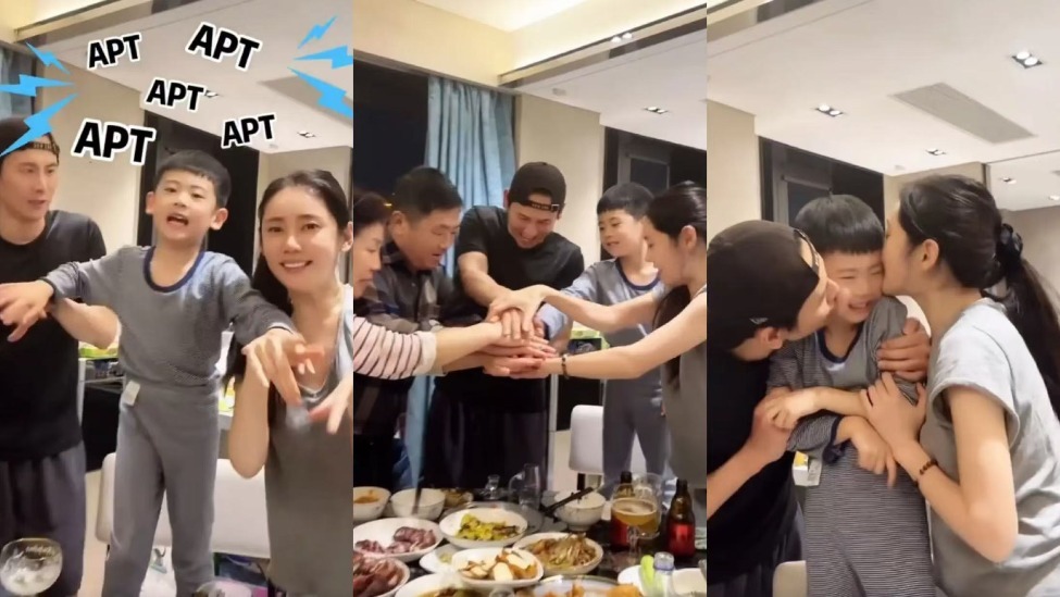 秋瓷炫于晓光全家玩APT游戏 大方亲公公显亲密无间封面图