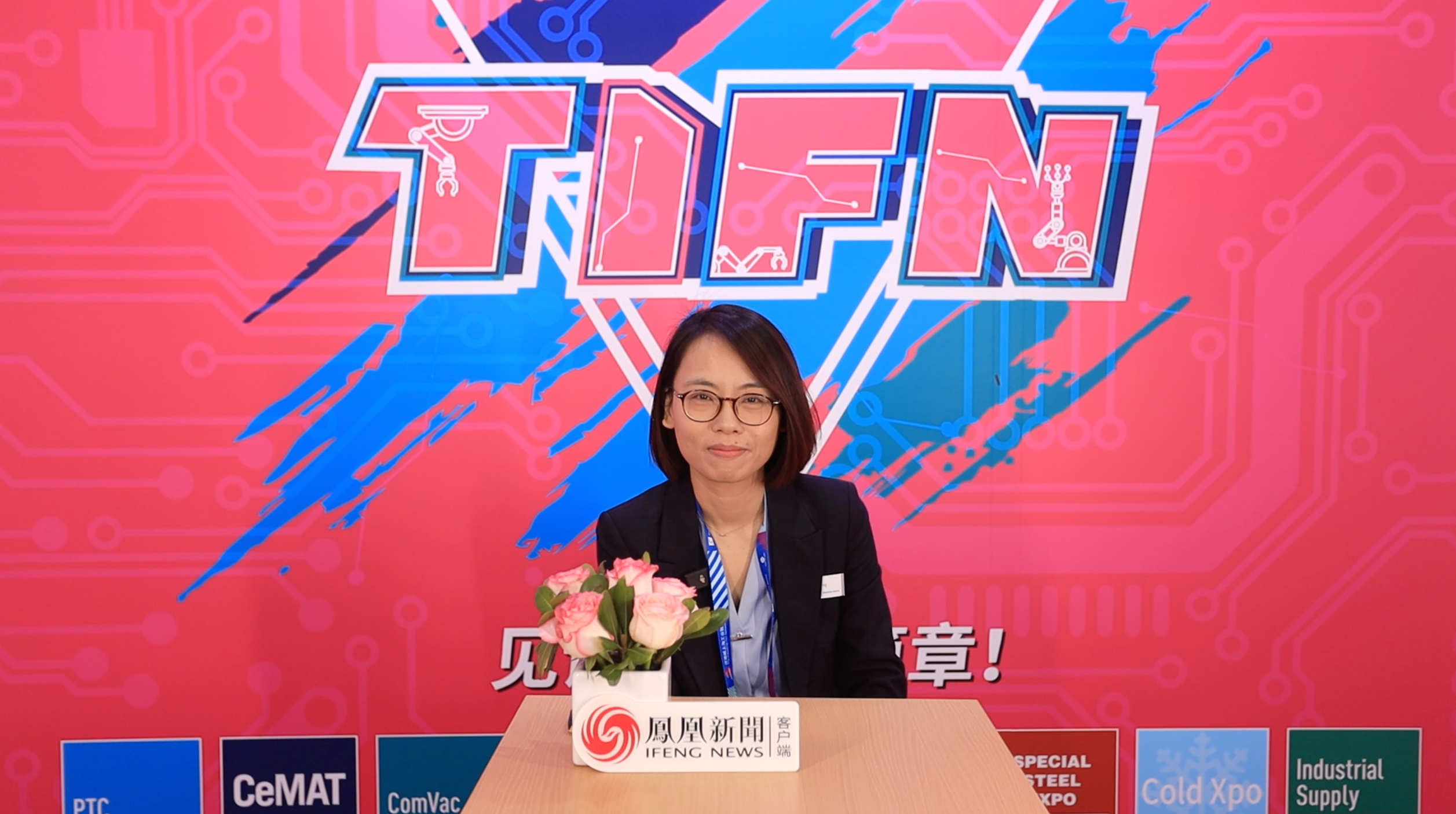 汉诺威米兰（上海）有限公司副总经理汪萍：颠覆产业边界 领略工业之美