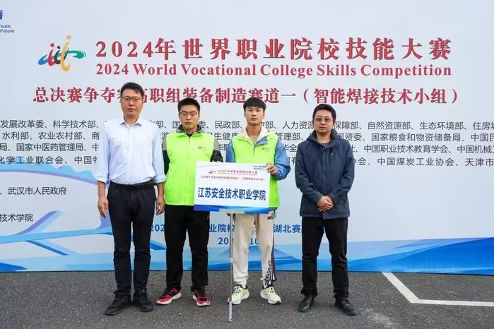 收获1金1铜！苏安院学子厉害了！