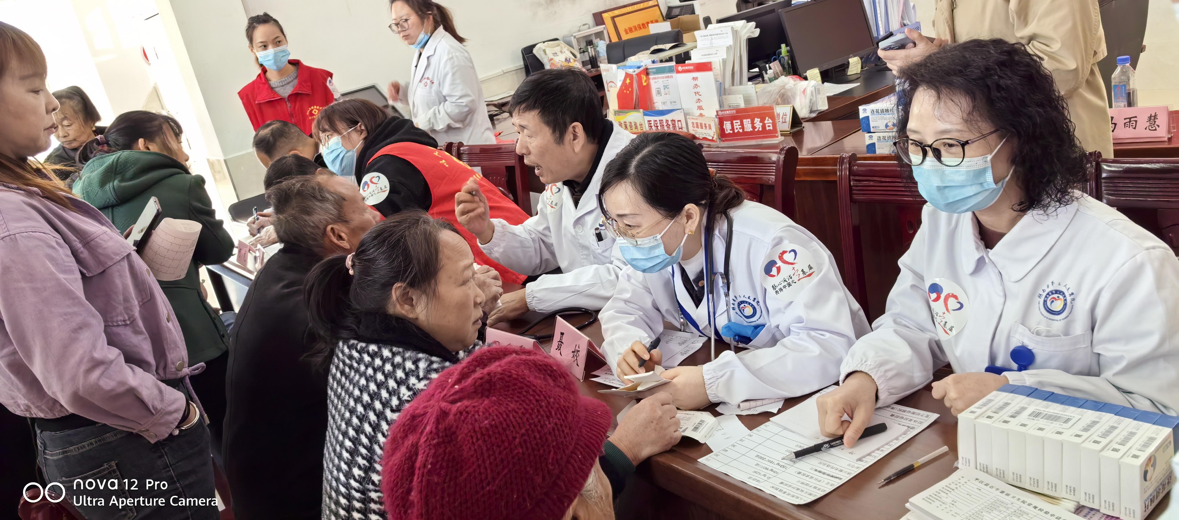 湖南省第三人民医院到平江山区开展巡回医疗活动