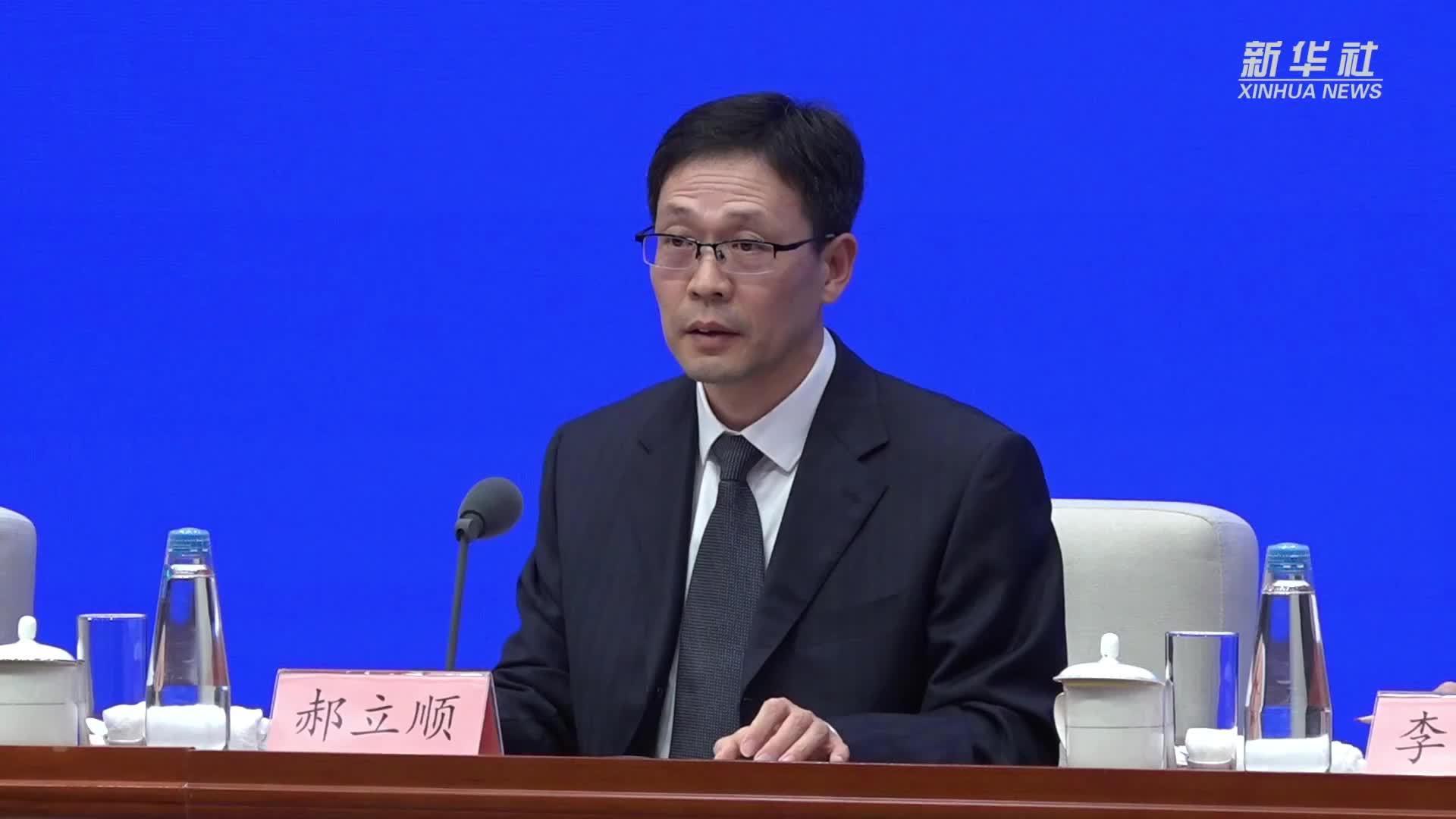 工业和信息化部：我国已经形成15大类冰雪装备器材产品体系