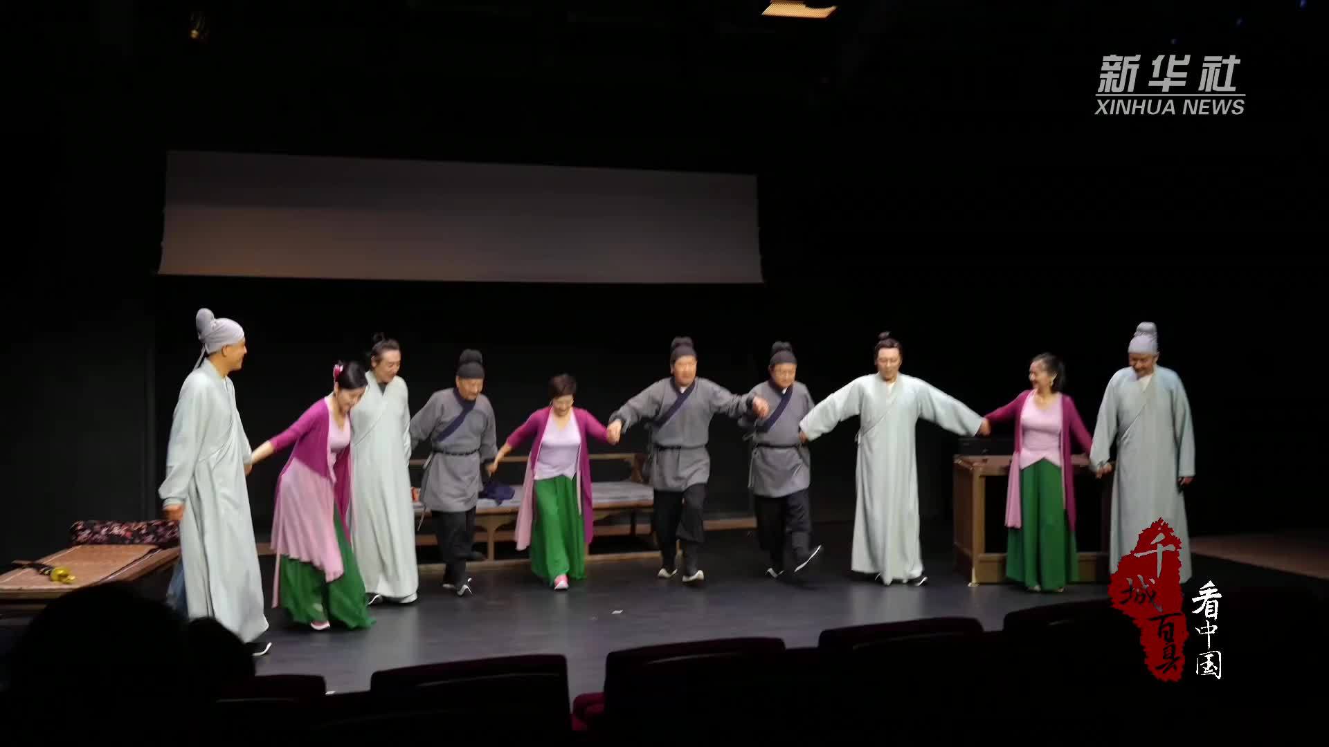 千城百县看中国｜87版《红楼梦》演员聚首深圳坪山