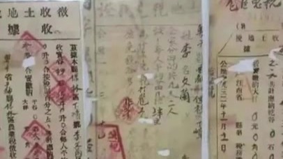 江西红色故事（56）｜赖森和