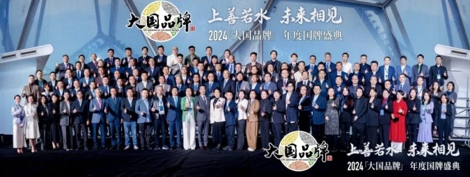 点击查看原始图片