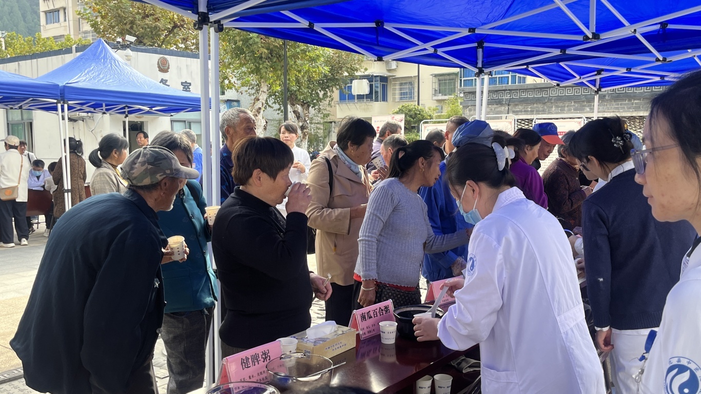 2021.11.4.中医院膏方节活动 (1).JPG