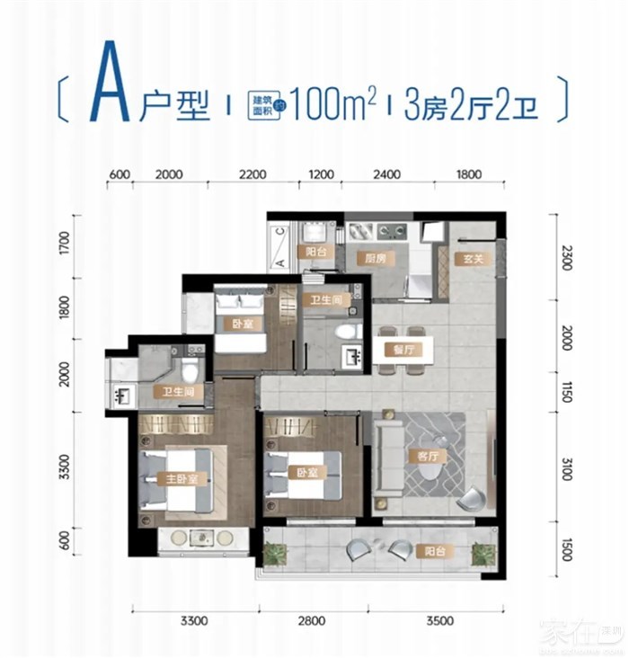 3字头起，灼烁深铁瑞城预计11月开盘！将推约96-100平产物