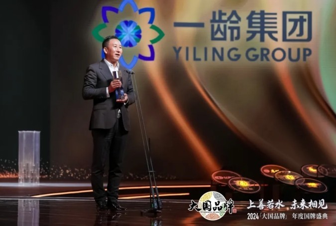 点击查看原始图片
