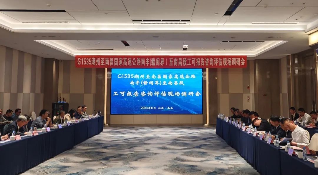 宜春新增一条高速公路 计划2025年开工建设